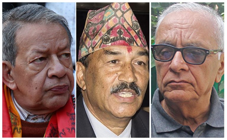 अध्यादेश अनावश्यक र संविधानको भावना विपरीत : राप्रपा