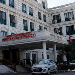 नेपाल राष्ट्र बैंक