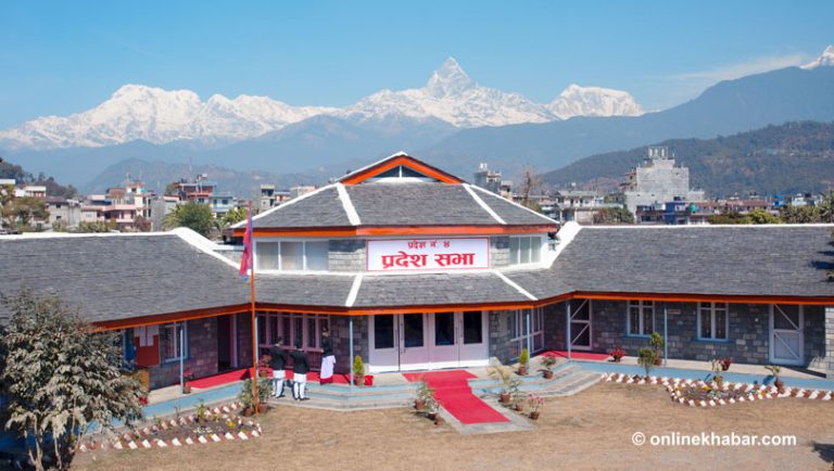 प्रदेश ४ : स्थानीय तहका जनप्रतिनिधिको पारिश्रमिक तोकियो