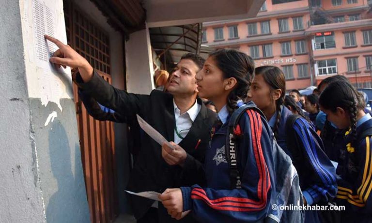 ‘एसईईको नतिजा असार १० भित्रै’