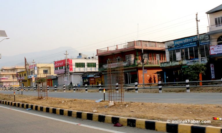 व्यवसायीमाथि गोली प्रहारको बिरोधमा भैरहवा बजार बन्द