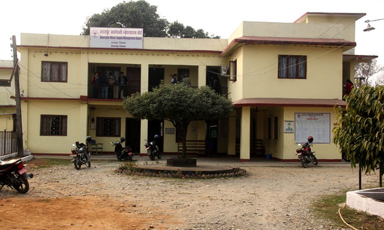भरतपुर खानेपानी ब्यवस्थापन बोर्डको ४५ लाख बक्यौंता उठ्न बाँकी