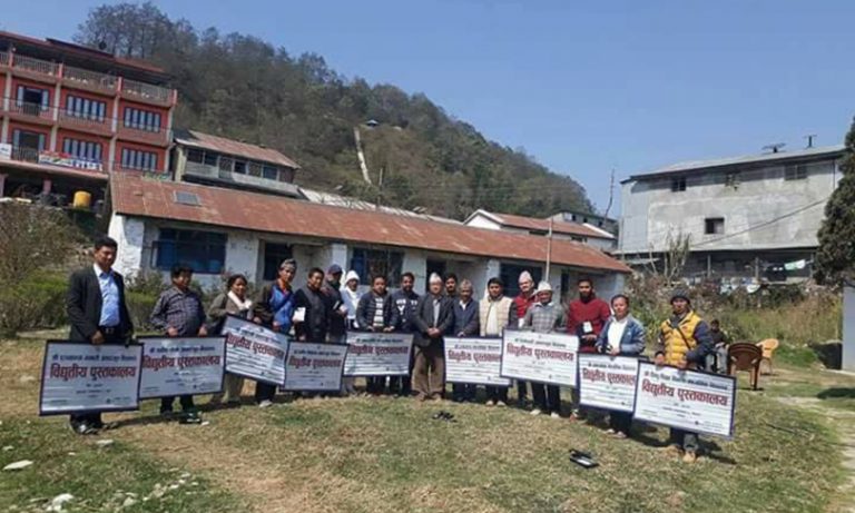 भोजपुरका ११ विद्यालयमा ई-लाइब्रेरी जडान हुँदै