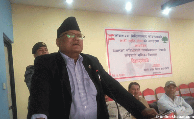 विजय गच्छदारको प्रश्न : गणेश लामालाई किन खेदेको ?