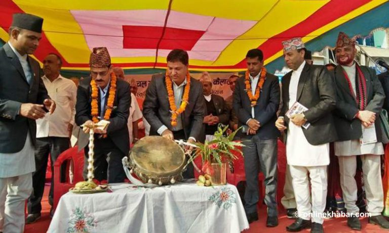 धनगढीबाट सुरु भयो देश दर्शन अभियान