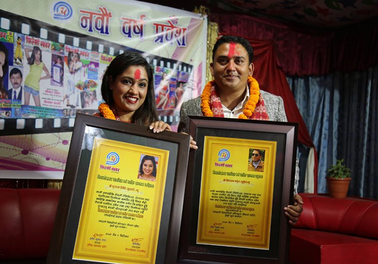 धुर्मुस-सुन्तलीलाई ‘बर्ष व्यक्ति सम्मान’