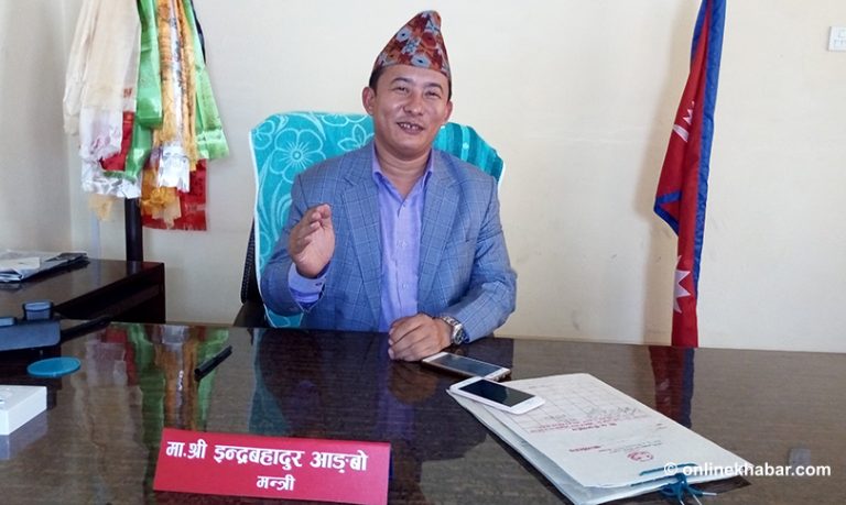 प्रदेश १ सरकारले तीन महिनाका लागि ३ अर्बको बजेट ल्याउने