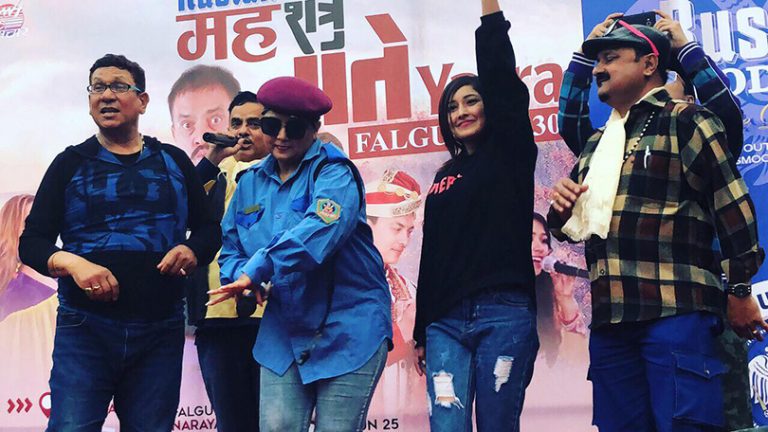 ‘शत्रुगते’को कन्सर्टमा दर्शकको घुँइचो
