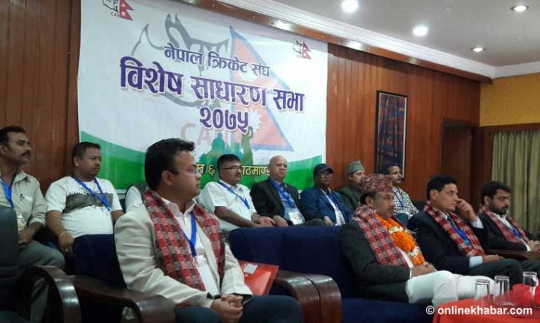 क्यानको चुनावपछि मात्र नेपालको निलम्बन फुकुवा
