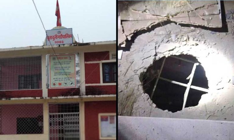 चुलाचुली गाउँपालिकामा बम विष्फोट, भवन क्षतिग्रस्त