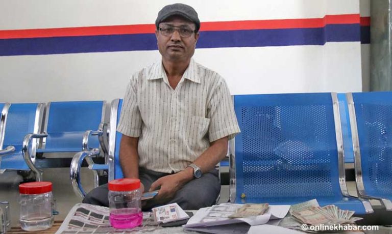 ५० हजार घुससहित वाणिज्य बैंकका सहायक प्रबन्धक पक्राउ
