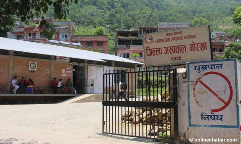 अस्पतालको स्तरोन्नति भए पनि गोरखाले पाएन विशेषज्ञ डाक्टर