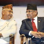 विद्या भण्डारीको प्रमुख आतिथ्यमा एउटै मञ्चमा देखिँदै ओली-प्रचण्ड