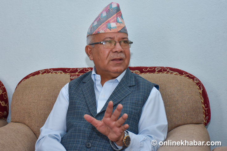 जयशंकरको अभिव्यक्तिबारे सरकारले भारतसँग औपचारिक कुरा गर्नुपर्छ : माधव नेपाल