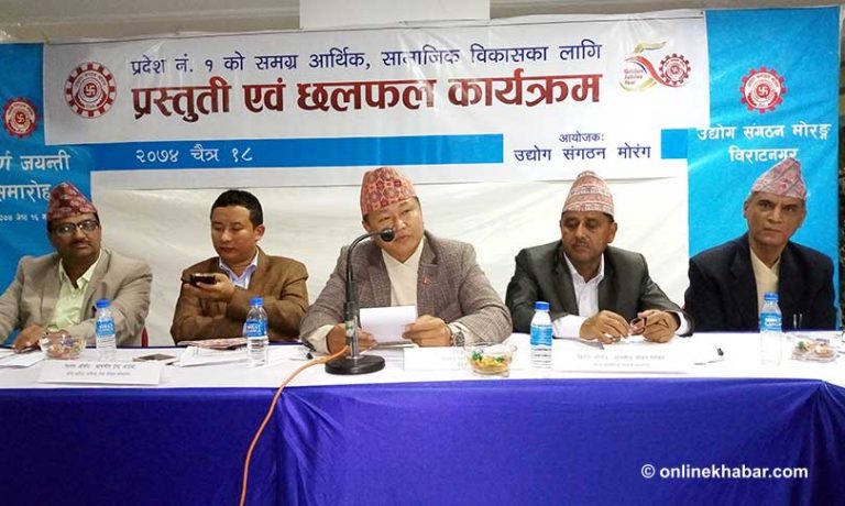 प्रदेश १ का मुख्यमन्त्री भन्छन्- बुलेटको गतिमा काम गर्छु