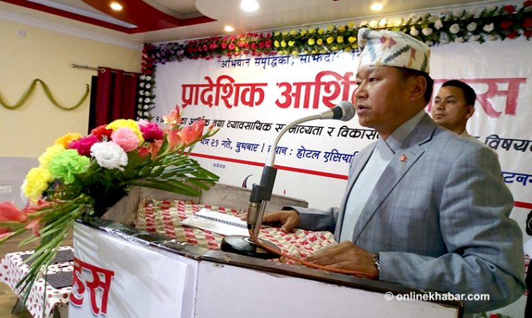 प्रदेश १ मा आर्थिक बहसः दुनियाँले लगानी गर्ने नीति बनाउँछु-मुख्यमन्त्री