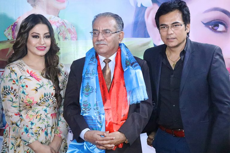 ‘कान्छी’ हेर्न पुगे प्रचण्ड, भने-‘श्वेताजी र मेरो पीडा एउटै’