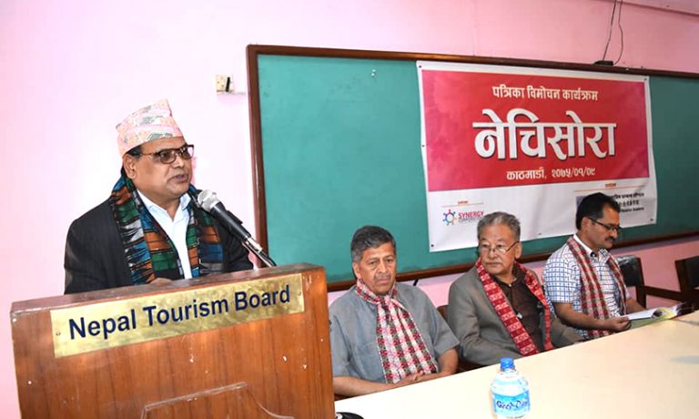 सार्कलाई गतिशील बनाउन नेपालको रचनात्मक भूमिका रहन्छः सभामुख महरा