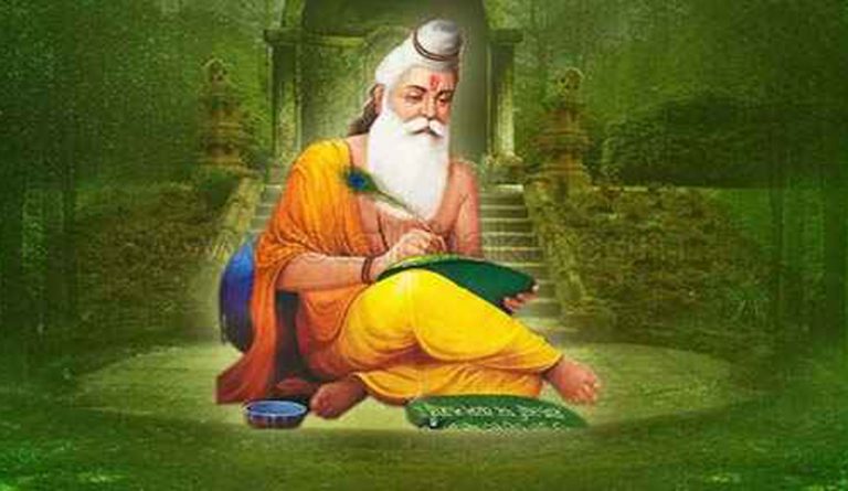 महर्षि वाल्मीकिका अनमोल वचन, जसले जीवन बदल्न सक्छ