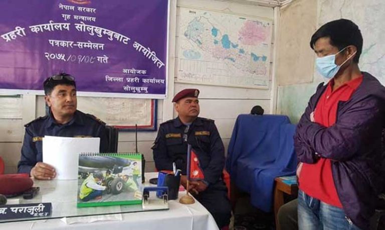 बलात्कार र चोरी डकैतीविरुद्ध सोलु प्रहरीको अप्रेशन, को को समातिए ?