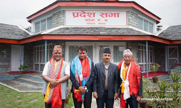प्रदेश ४ः संसदीय समितिको सभापतिमा चार दलको भागवण्डा