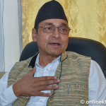 पूर्वउपप्रधानमन्त्री रायमाझीलाई ४ वर्ष कैद र ४० हजार जरिबाना