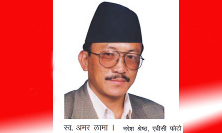दासढुंगा दुर्घटनापछि अमर लामाले गरेको त्यो पहिलो फोन