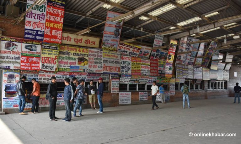 गोंगबु बसपार्कका सबै काउन्टरबाट अनलाइन टिकट काट्न सुरु