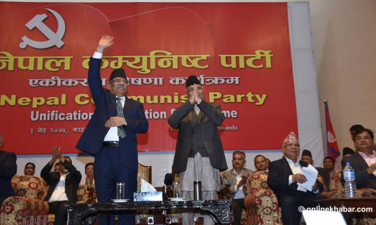 नेकपा कम्युनिष्ट पार्टीको ६ बुँदे घोषणापत्र जारी, के के छ त्यसमा ?
