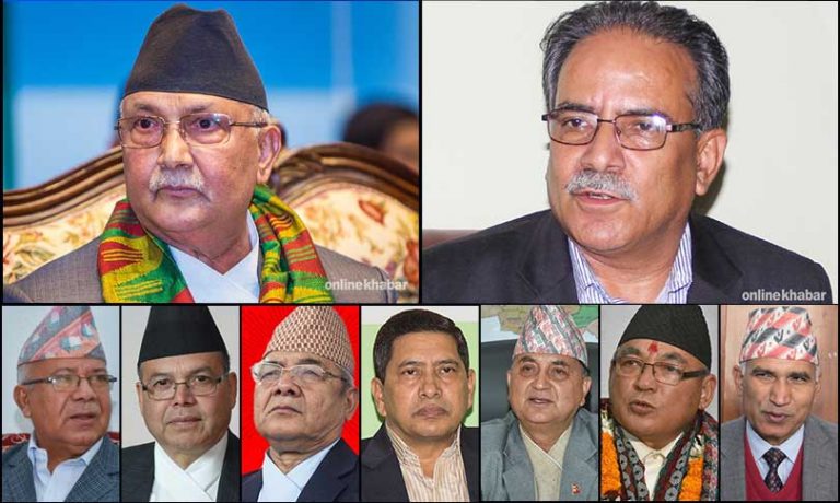 नेकपाको सचिवालय बैठक स्थगित