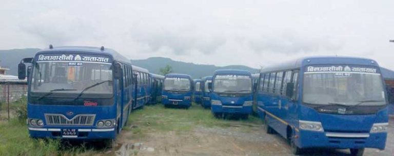 कास्कीका यातायात व्यवसायीले जिल्ला छाडे