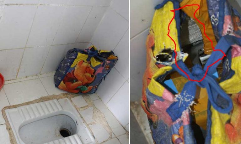  बुटवल फूलबारी पेन्सन क्याम्पकाे शैचालयमा भेटियाे बम