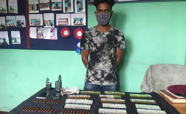 लागुऔषधसहित एक जना नागढुंगामा समातिए