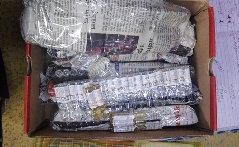 लागूऔषधसहित दुई जना समातिए
