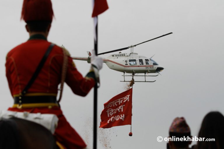 गणतन्त्र दिवसः बिदा कटौती, टुँडिखेलमा औपचारिक समारोह