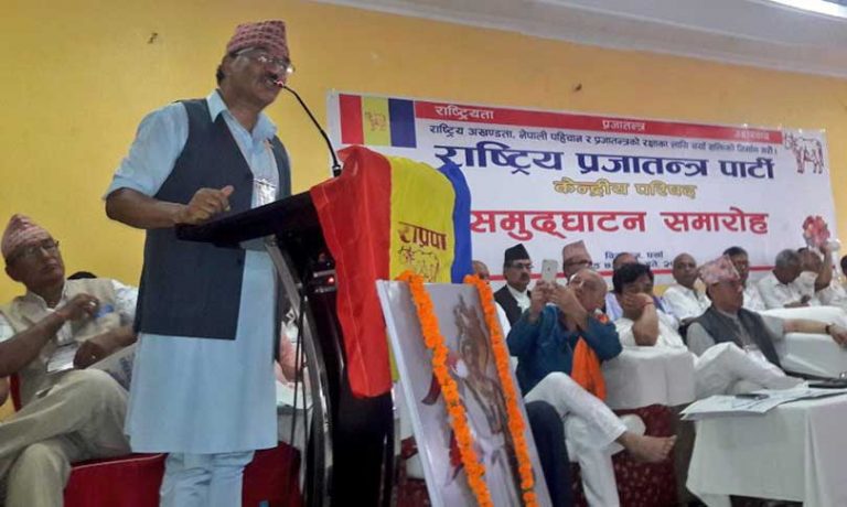 संविधान र प्रजातन्त्रको आडमा सर्वसत्तावादको खतरा छ : कमल थापा