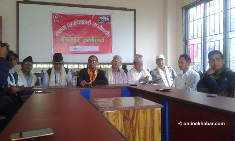 मोहन वैद्य भन्छन् : माओवादी एमालेमा विलय भयो