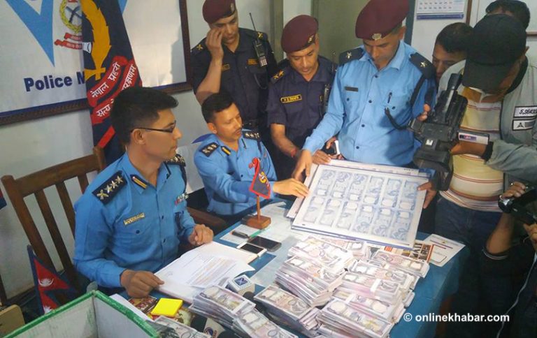 साढे दुई करोड रुपैयाँ नक्कली नोटसहित ६ जना पक्राउ