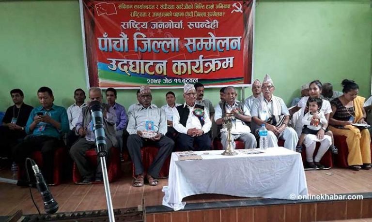 झारपात जम्मा भएर कम्युनिस्ट बन्न सक्दैनन्ः चित्रबहादुर केसी