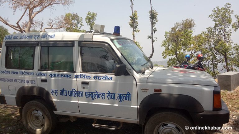 प्रवासी नेपालीले दिए रुरु गाउँपालिकालाई एम्बुलेन्स