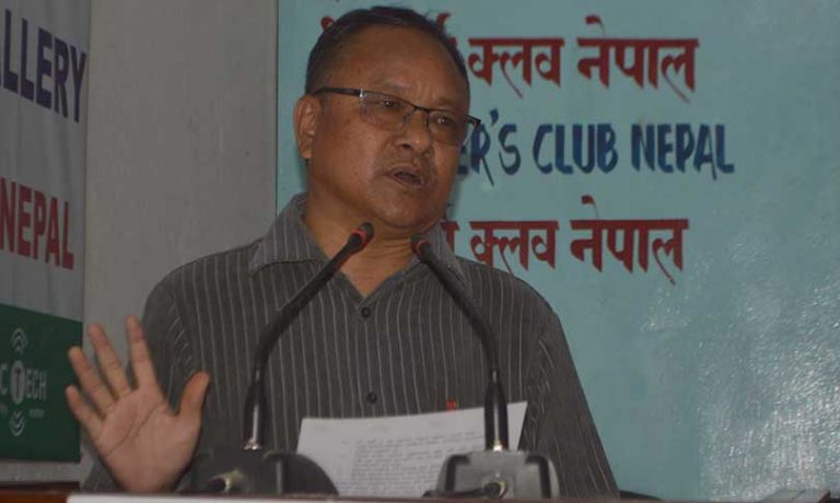 गोपाल किरातीको नेकपा माओवादीमा पदाधिकारी चयन
