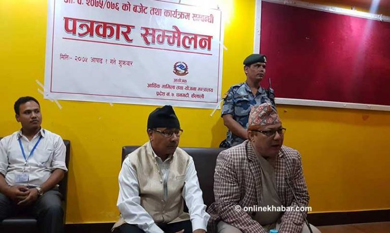 प्रदेश ७ को बजेट २५ अर्ब, सांसदलाई २ करोड (पूर्णपाठसहित)