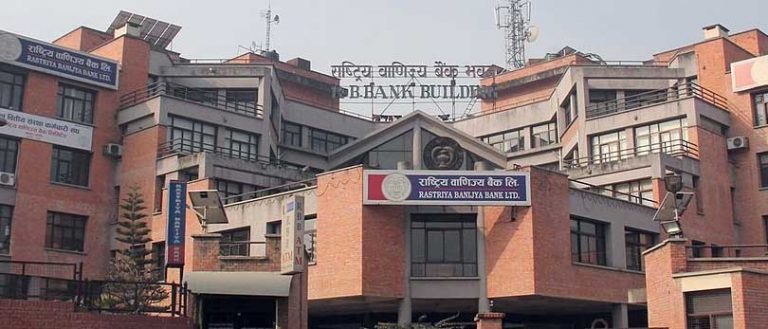 सबै सरकारी बैंकका अध्यक्षले दिए राजीनामा