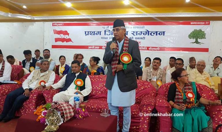 देउवाले भने : अन्तरघातीलाई कारबाही नगर्ने भए पार्टी भंग गरौं