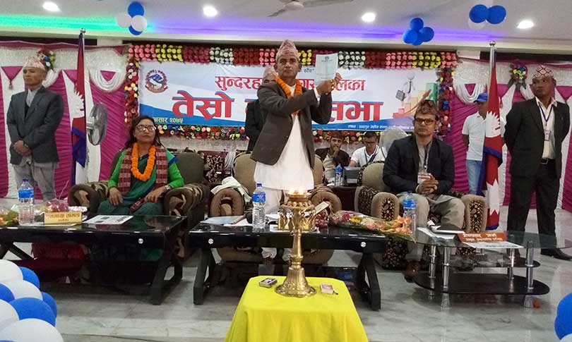 सुन्दरहरैचा नगरपालिकाको वजेट ७९ करोड ११ लाख ६३ हजार