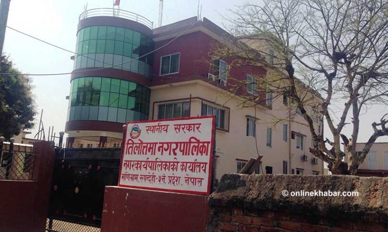 तिलोत्तमाले बनायो भू-उपयोग मापदण्ड
