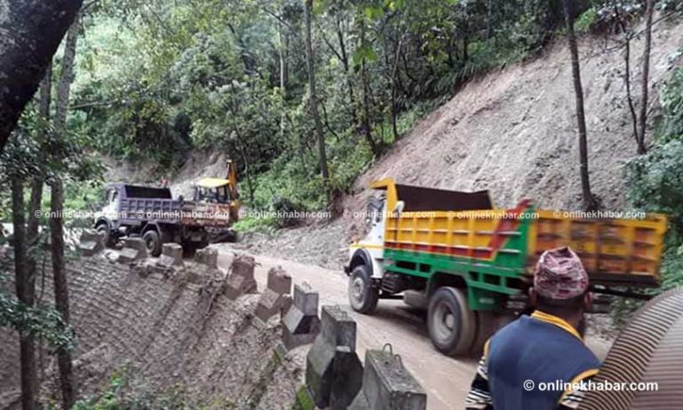 वीपी राजमार्ग अवरुद्ध