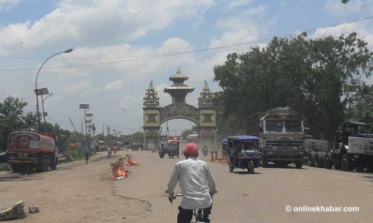 वीरगञ्ज भन्सारले भेट्न सकेन राजस्व संकलनको लक्ष्य