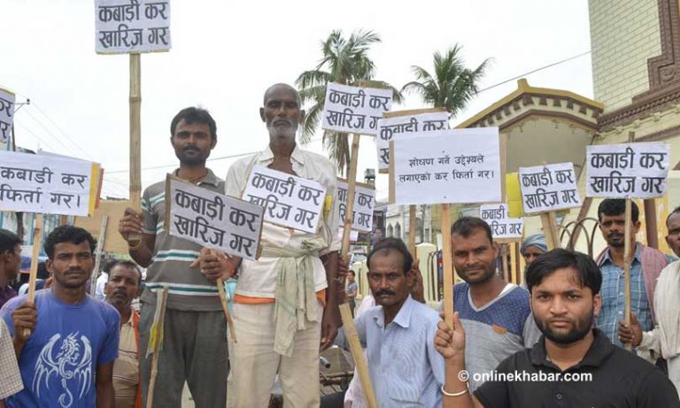 वीरगञ्जमा कर वृद्धिको विरोधमा उद्योगी सडकमा, ७ दिनको अल्टिमेटम