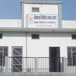 चिकित्सक संघले भन्यो- आइतबार ‘ओपिडी’ सञ्चालन गर्न सकिँदैन